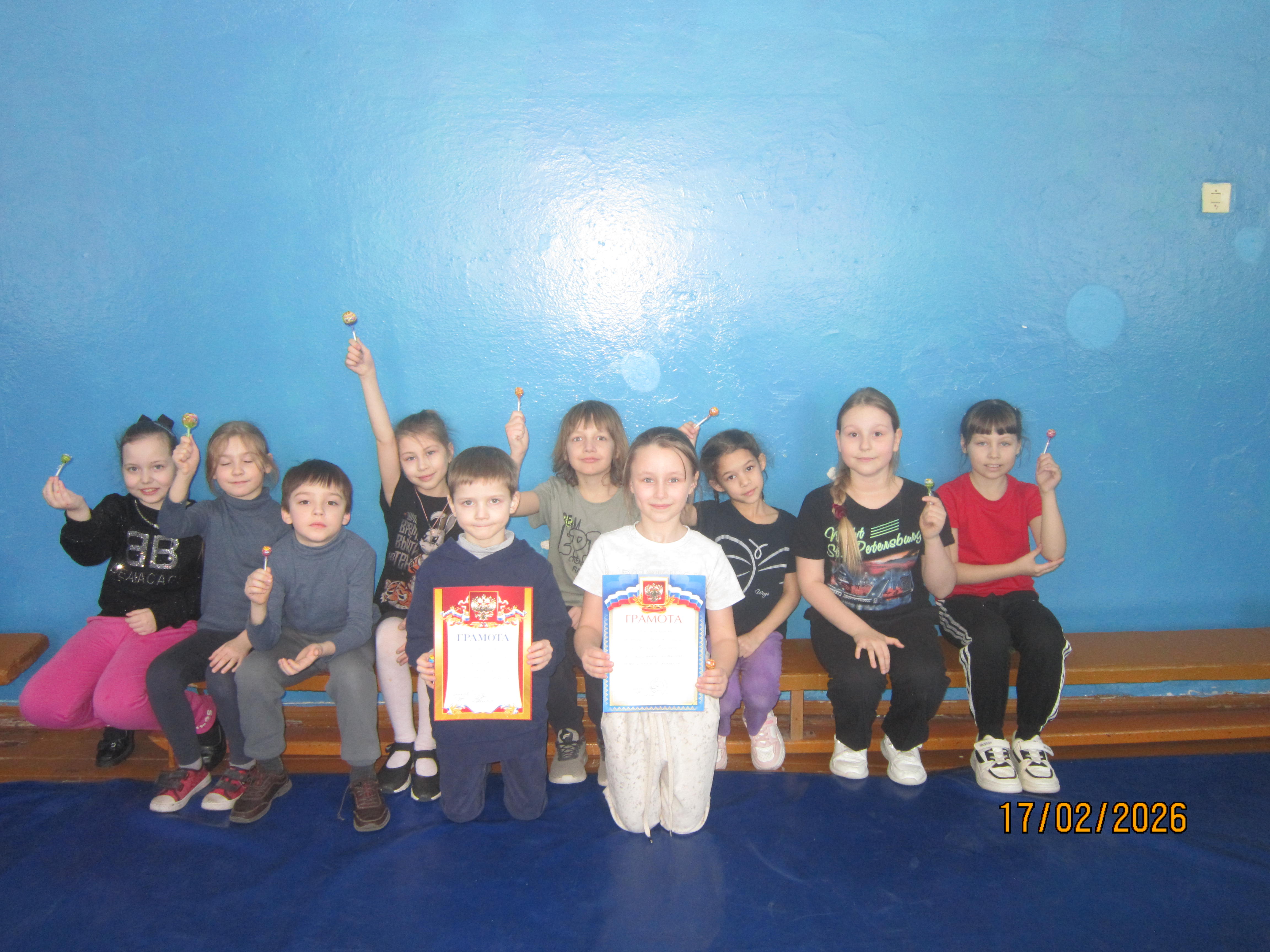 Веселые старты и ГТО.