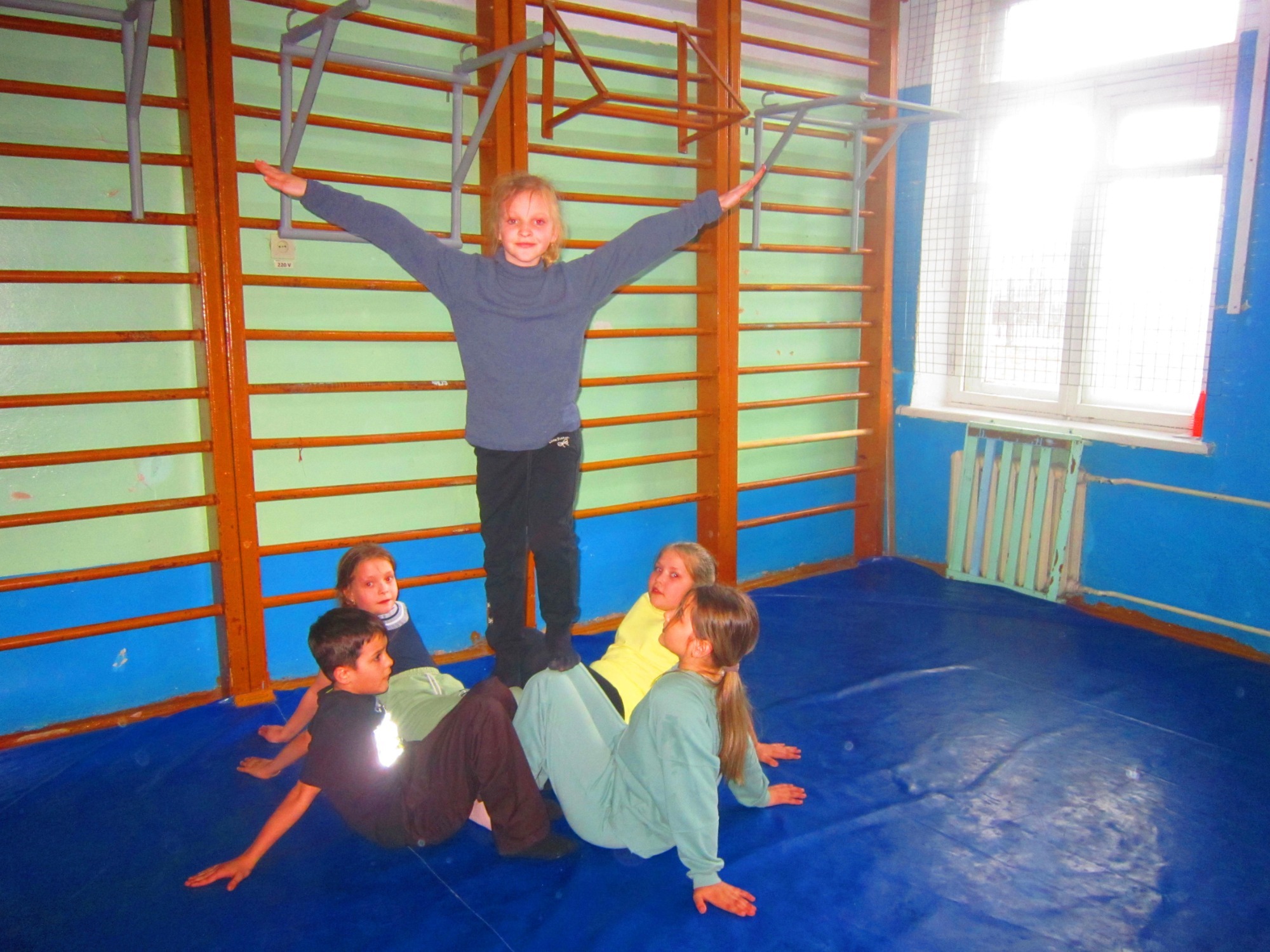 Звёздный путь.