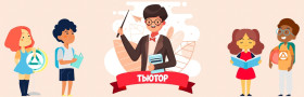 кто имеет право на тьюторское сопровождение в образовательных организациях.