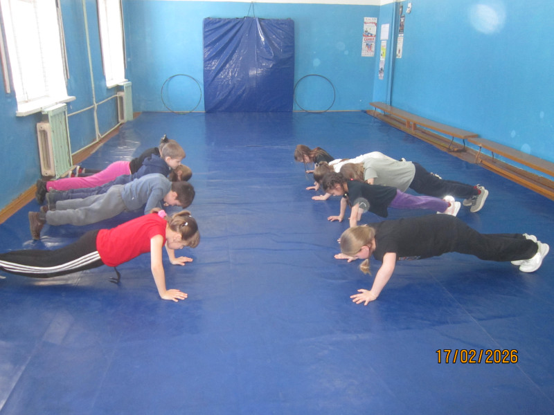 Веселые старты и ГТО.