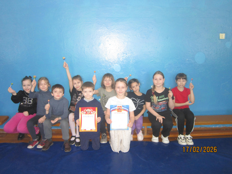 Веселые старты и ГТО.