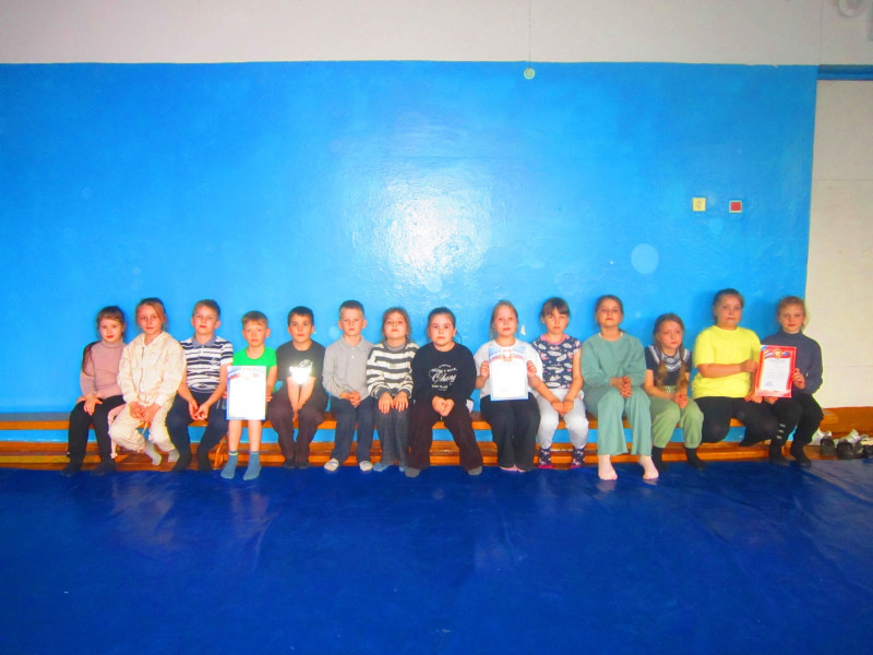 Звёздный путь.